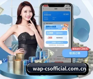 公司成立